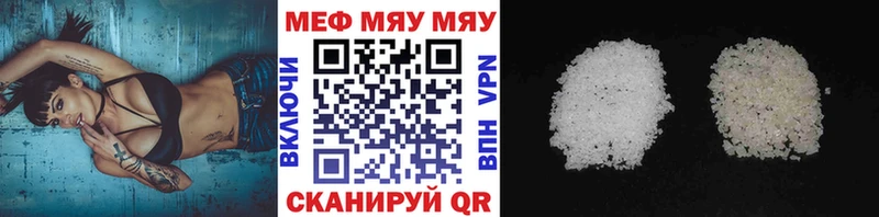 Где купить наркотики Тихвин мега tor  Амфетамин  Канабис  Гашиш  Alpha-PVP 