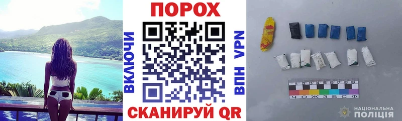 omg вход  Тихвин  Амфетамин Розовый 