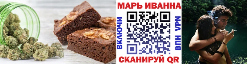 Cannafood конопля  Тихвин 