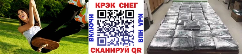 это формула  Тихвин  КОКАИН Боливия 