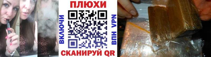 ГАШ Изолятор  Тихвин 