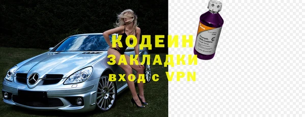 МДПВ Верея