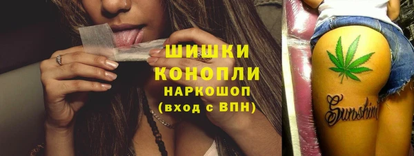 МДПВ Верея