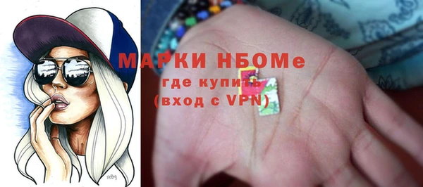 МДПВ Верея