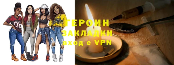 МДПВ Верея