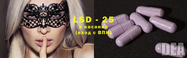 марки nbome Бугульма