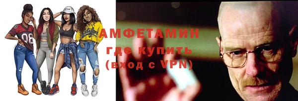МДПВ Верея