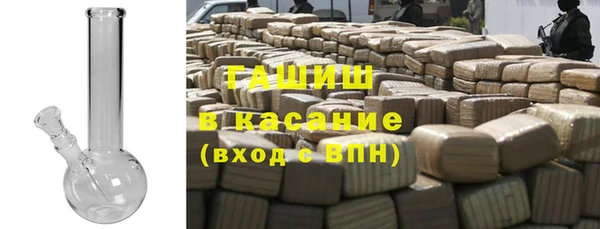 МДПВ Верея