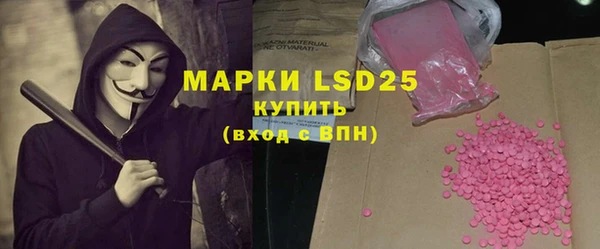 гашиш Верхний Тагил