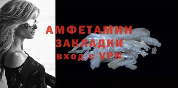 гашиш Верхний Тагил