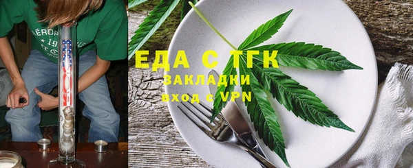 гашиш Верхний Тагил