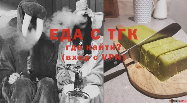 гашиш Верхний Тагил