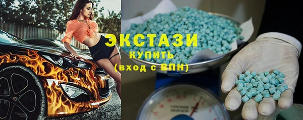 гашиш Верхний Тагил