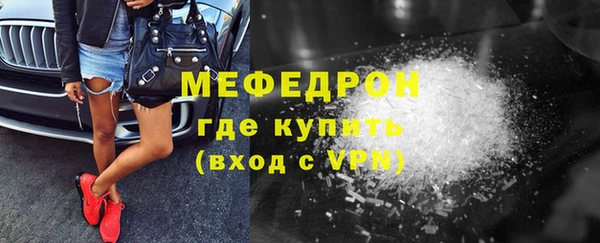гашиш Верхний Тагил