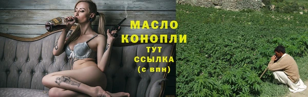 МДПВ Верея