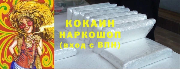 гашиш Верхний Тагил