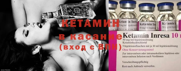 спайс Верхнеуральск
