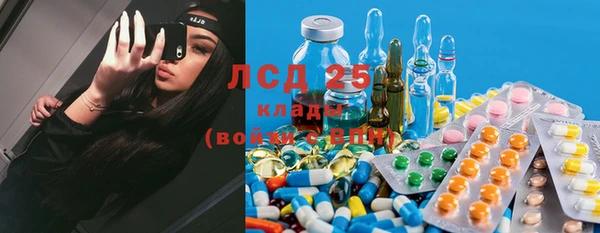 гашиш Верхний Тагил