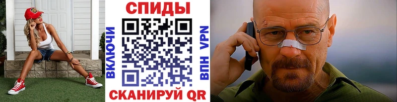 Первитин мет  Тихвин 