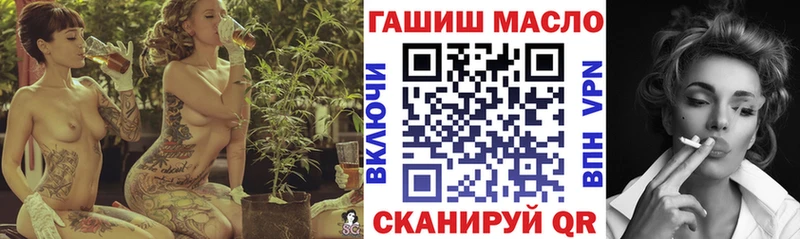 Дистиллят ТГК концентрат  Тихвин 